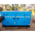 110KW LOVOL DIESEL GENERATOR